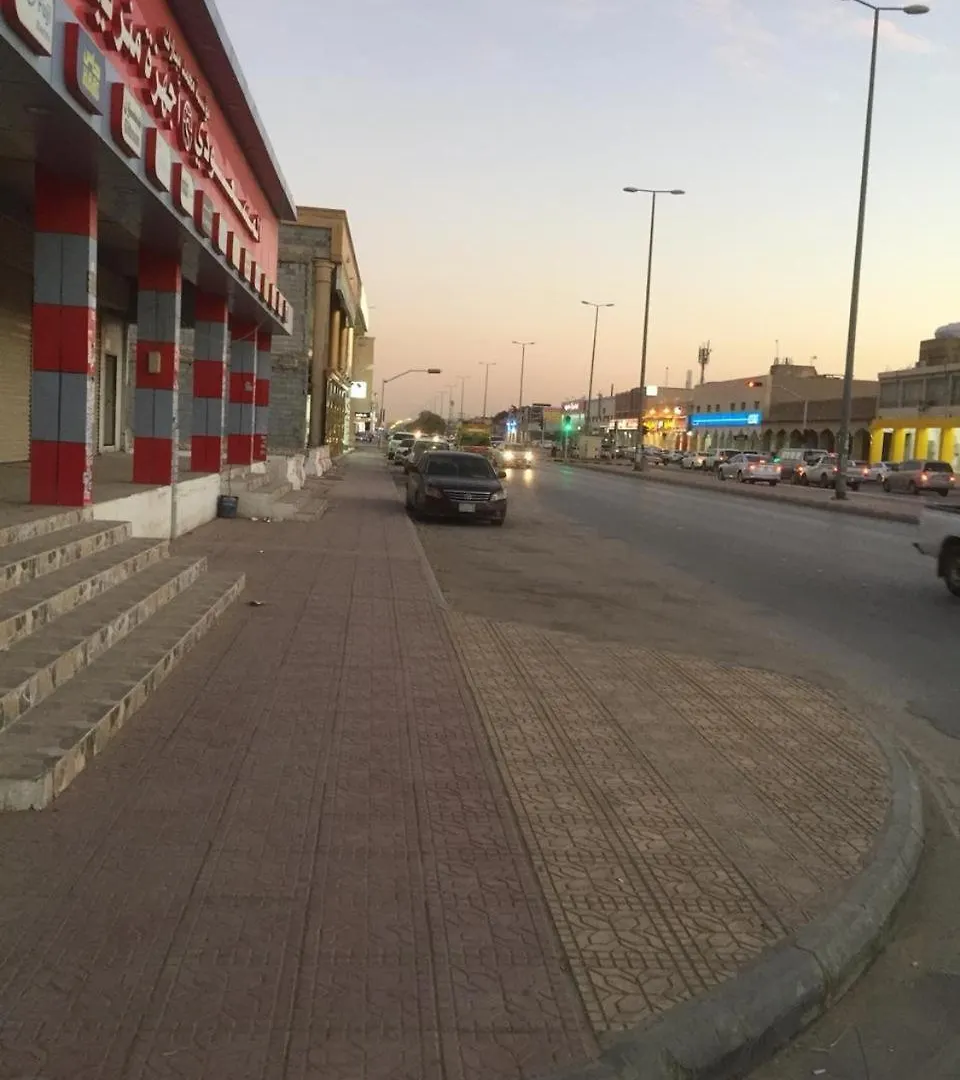 Al Naseem Apartments 9 Riaad 0*,